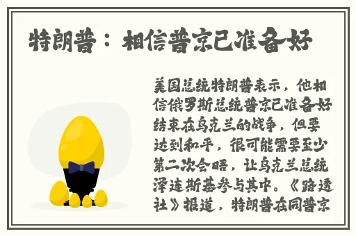 国精产品W灬源码